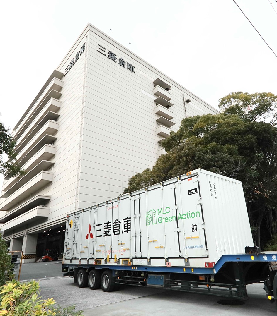 お客さまの声 | JR貨物 日本貨物鉄道株式会社