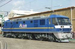 車両の開発について Jr貨物 日本貨物鉄道株式会社