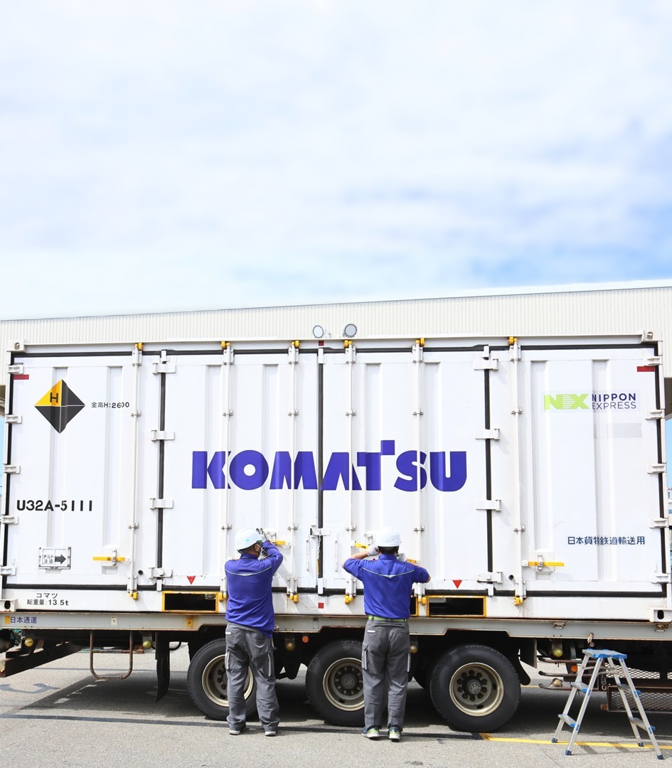 お客さまの声 | JR貨物 日本貨物鉄道株式会社