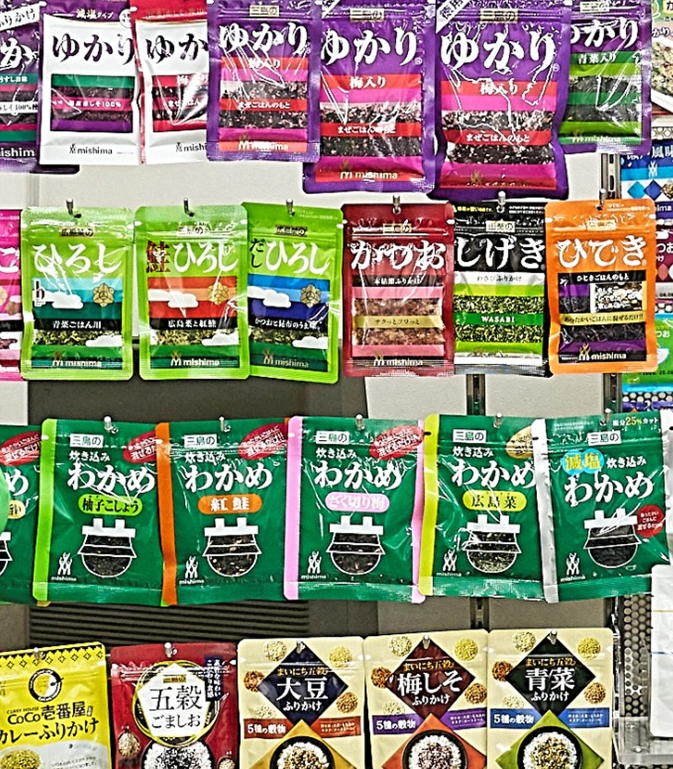 お客さまの声 | JR貨物 日本貨物鉄道株式会社