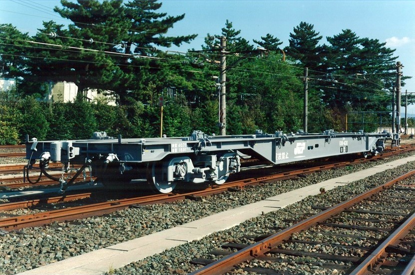 ＪＲ貨物　列車組成方等、業務資料（２００８年） img_7528894db761f104610c23b5ad