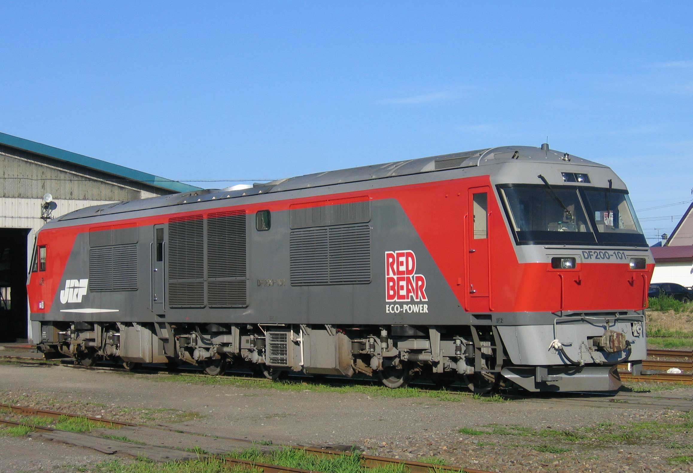 車両の開発について | JR貨物 日本貨物鉄道株式会社