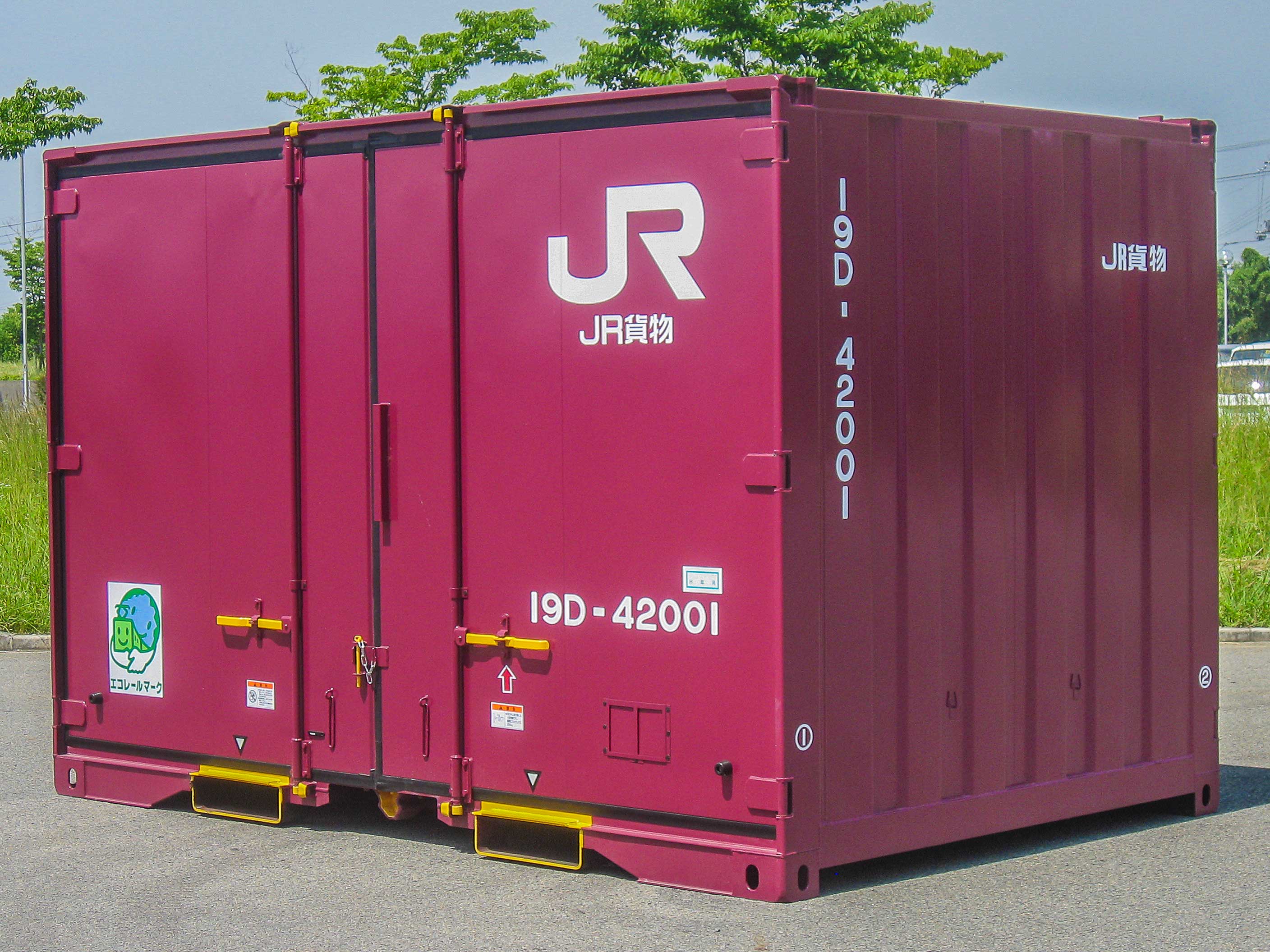 コンテナのサイズ・種類 | JR貨物 日本貨物鉄道株式会社