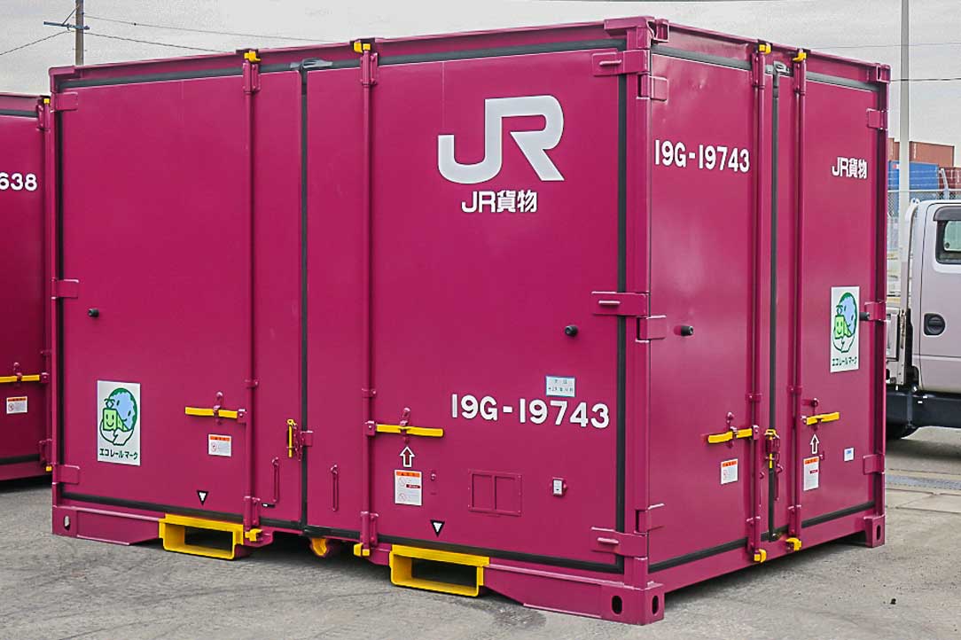 コンテナのサイズ・種類 | JR貨物 日本貨物鉄道株式会社