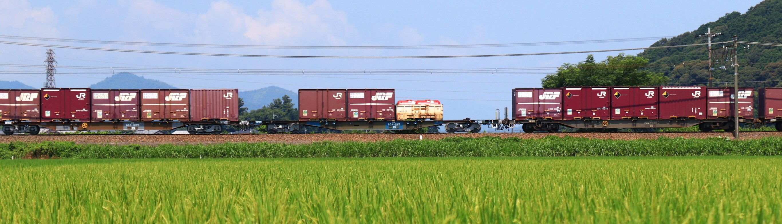 日本貨物鉄道の写真