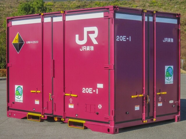 背高コンテナの横側外観写真