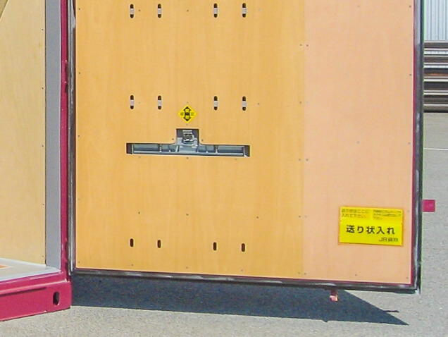 ゴムパッキンの写真